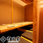 大切な方とのお食事は当店で！個室居酒屋での歓迎会・送迎会・女子会・合コン・貸切に♪