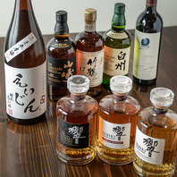 種類豊富な飲み放題メニューを各種ご用意しております！