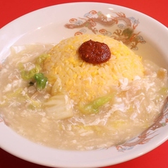 白の豚塩あんかけ炒飯 並盛