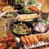 おいでやすのおすすめポイント2