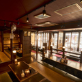 木村屋 溝の口本店の雰囲気1
