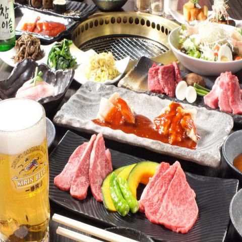 焼肉 やる気 山科店 焼肉 ホルモン ネット予約可 でパーティ 宴会 ホットペッパーグルメ