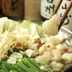 昭和の居酒屋 びいだまのおすすめ料理2