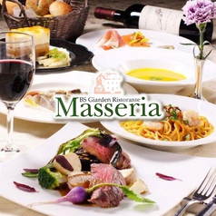 マッセリア Masseria 津田沼店イメージ