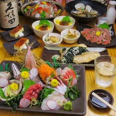 魚と日本酒　気楽酒場　若泉庵　新橋店のコース写真