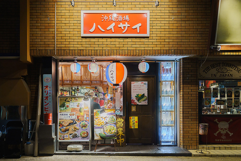 日本酒と沖縄料理、映える料理やドリンクも♪忘年会・新年会、大歓迎