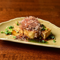 志林川豆腐の厚揚げ