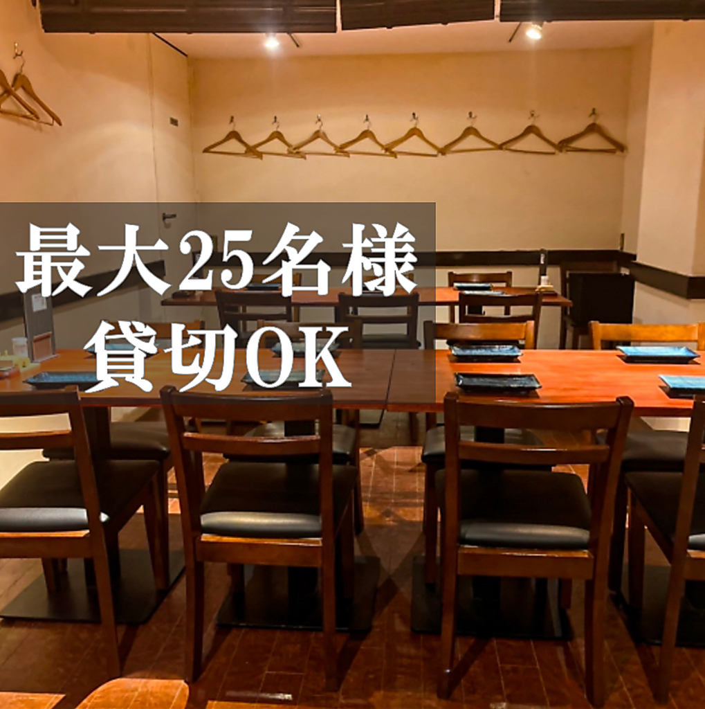 焼き鳥 鳳 胡町店の写真ギャラリー