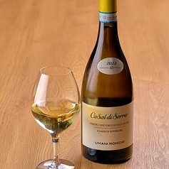 Casal di Serra　グラス/ボトル
