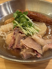 おでん盛り合せ