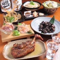 大衆個室居酒屋 ひな香 仙台上杉店のコース写真