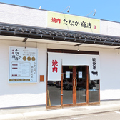 ‐