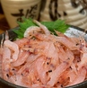 箱ざきのおすすめポイント2