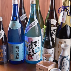 居酒屋 いまい 豊田市本店のおすすめドリンク3