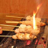 肉酒場 おんのやのおすすめ料理2