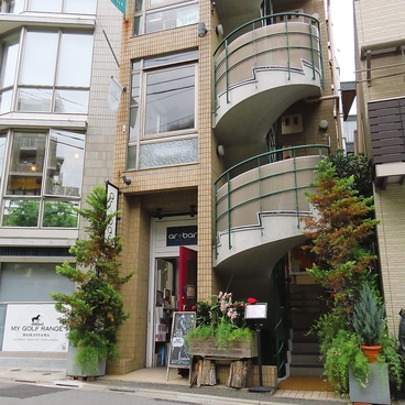 LAPIS COLORE ラピス コローレの雰囲気1