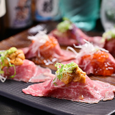  錦爽鶏と段戸山高原牛 フジヤ &nbsp;豊橋駅前店のおすすめ料理3