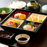 和の舎かりんのおすすめ料理3