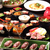 個室DiningBar Sinzan ダイニングバーシンザン 栄店のおすすめ料理3