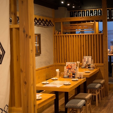 ƂƖ؊ Ƃ gX ĂHוyz