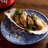 地酒と鮮魚 魚心 大和店のおすすめ料理3