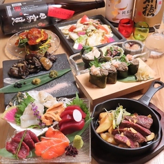 日本酒酒場こてつ 仙台国分町店のコース写真