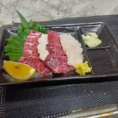 居酒屋 裕ちゃんのスタッフ2
