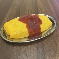 オムライス