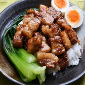 桃白白のおすすめ料理2