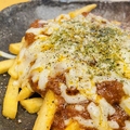 料理メニュー写真&nbsp;チーズミートポテト