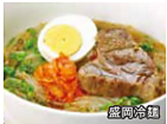 盛岡冷麺 あっさりカツオだし/旨口昆布だし