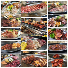あみ焼きダイニング やすいのコース写真