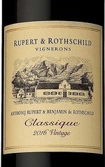 クラシック ルパート&ロートシルト