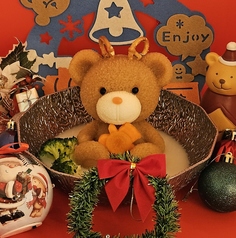 北海道めんこい くまちゃん温泉 渋谷店のコース写真