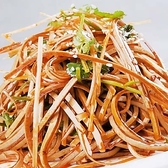 小米椒 シャオミージャオ 高田馬場店のおすすめ料理2