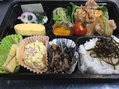 【日替わり】大将の一押し弁当