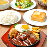 キッチンヒロシ 本店の詳細