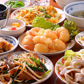 味鮮館 尾張瀬戸店
