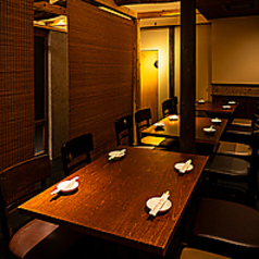 だるま商店 岐阜店特集写真1