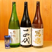 海鮮居酒屋 季節料理とよ田 北浦和のおすすめ料理3