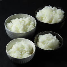 ライス　小180ｇ/中250ｇ