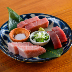 海炎の特集写真