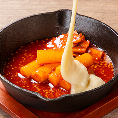 チーズトッポギ