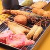 【昭和レトロ居酒屋】雨ニモマケズ、のおすすめポイント1
