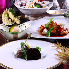 居心地屋 禧楽 きらく 大分特集写真1