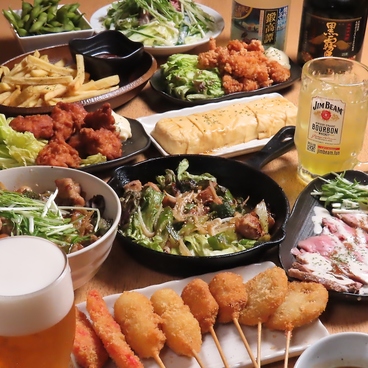 おいでやすのおすすめ料理1