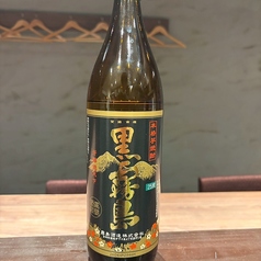 黒霧島