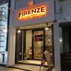 FIRENZE 伊勢佐木町画像