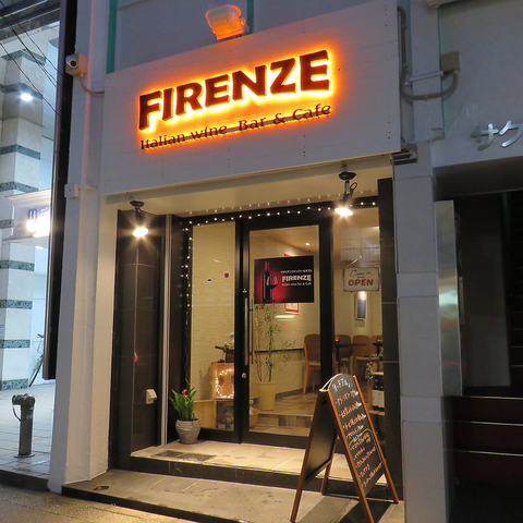 Firenze 伊勢佐木町 日ノ出町 バー カクテル ホットペッパーグルメ