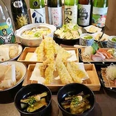 酒とひもの 人情酒場 練馬店のおすすめ料理2